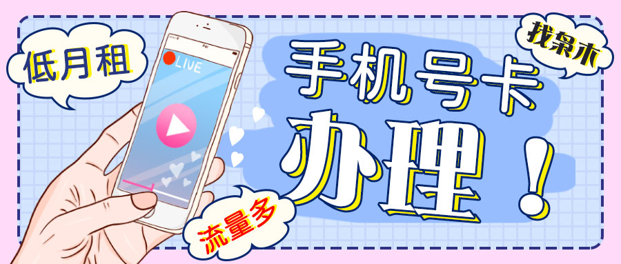 幻灯片-枭木iOS官网